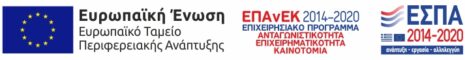 e-bannerespaEΤΠΑ728X90